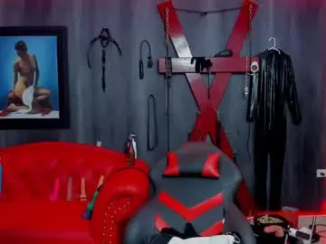 anabel054 – webcam model profile photo Image 4