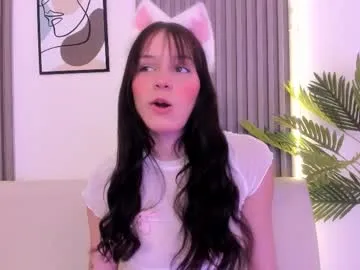 anabel054 – webcam model profile photo Image 3