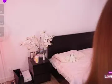 aluntick – webcam model profile photo Image 10