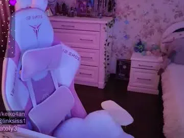 anabel054 – webcam model profile photo Image 10