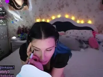 anabel054 – webcam model profile photo Image 13