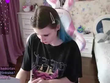 anabel054 – webcam model profile photo Image 5