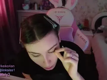 anabel054 – webcam model profile photo Image 6