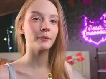 emilyrosss_ – webcam model profile photo Image 10