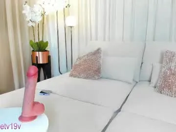 petites_perles – webcam model profile photo Image 6