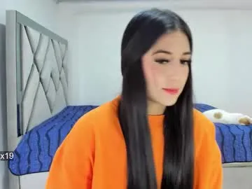 annieangel18 – webcam model profile photo Image 4