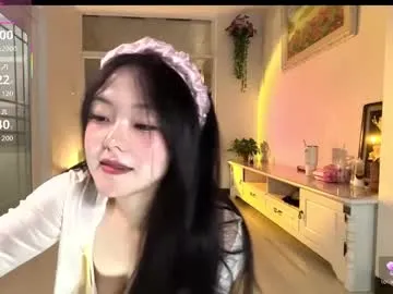 kira0541 – webcam model profile photo Image 4