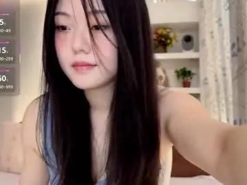 kira0541 – webcam model profile photo Image 7