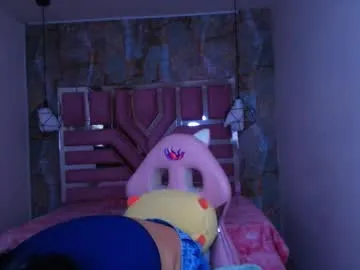 anabel054 – webcam model profile photo Image 14