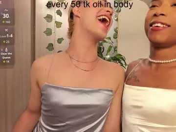 neonquack – webcam model profile photo Image 12