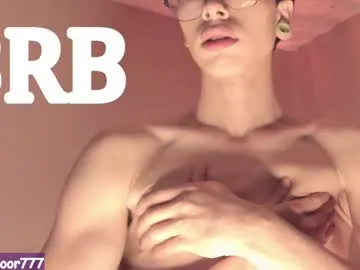 anais_as – webcam model profile photo Image 12