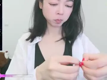 heyskylar – webcam model profile photo Image 14