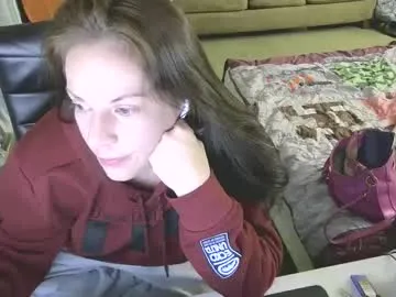 ewagreen – webcam model profile photo Image 2