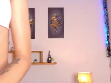 adelina_shine – webcam model profile photo Image 6