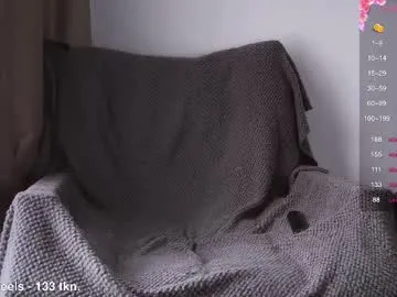 kristalina5 – webcam model profile photo Image 9