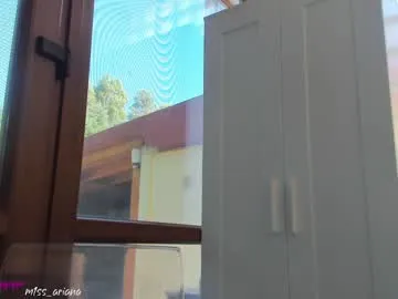 anabel054 – webcam model profile photo Image 8