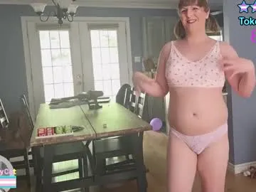 nympho_nathy_sophi – webcam model profile photo Image 3