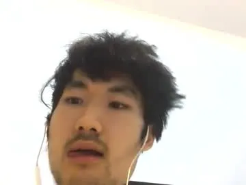 karen0092 – webcam model profile photo Image 8