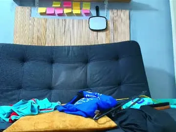 playussoftly – webcam model profile photo Image 13