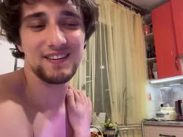 playussoftly – webcam model profile photo Image 3