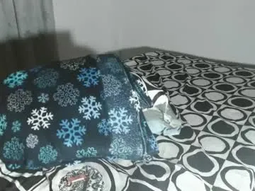 petites_perles – webcam model profile photo Image 13