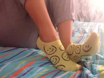 anabel054 – webcam model profile photo Image 6