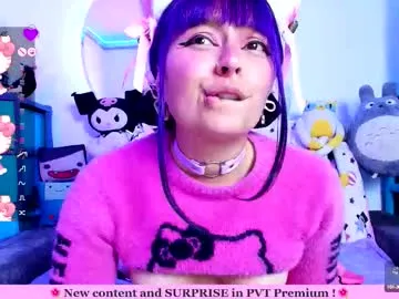 anabel054 – webcam model profile photo Image 3