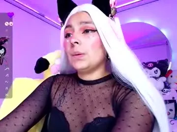 anabel054 – webcam model profile photo Image 6