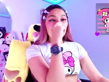 anabel054 – webcam model profile photo Image 8