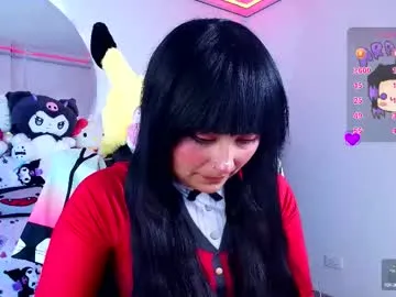 anabel054 – webcam model profile photo Image 9