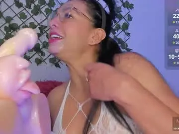 ErikaBonnie – webcam model profile photo Image 17