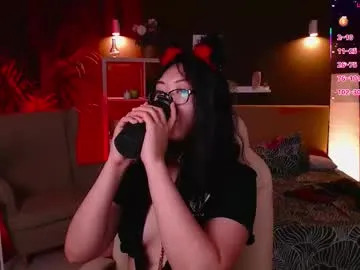 your_dolls – webcam model profile photo Image 10