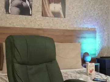 roseferrera – webcam model profile photo Image 5