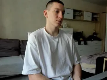 anabel054 – webcam model profile photo Image 2