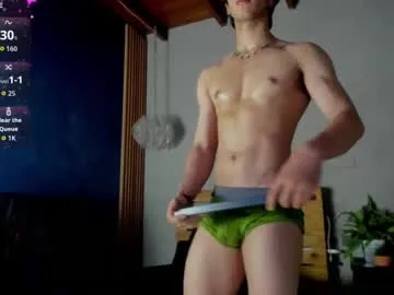 scarletttsinner – webcam model profile photo Image 6