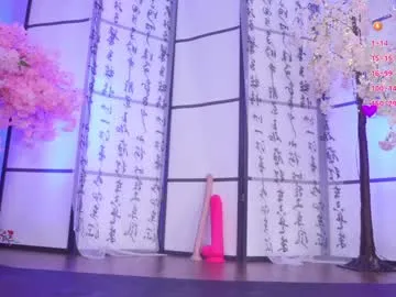 realtryit – webcam model profile photo Image 10