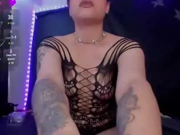 marsdoll – webcam model profile photo