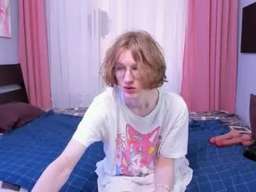 anabel054 – webcam model profile photo Image 3