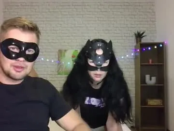 anabel054 – webcam model profile photo Image 13