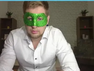 anabel054 – webcam model profile photo Image 3