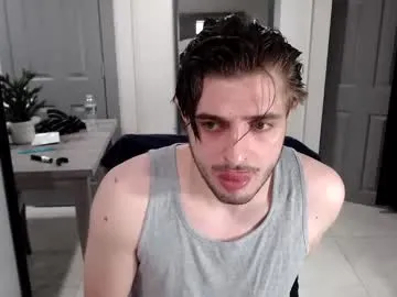 playussoftly – webcam model profile photo Image 3