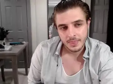 playussoftly – webcam model profile photo Image 7