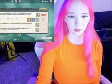 karlenegries – webcam model profile photo Image 19