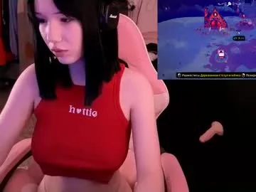 karlenegries – webcam model profile photo Image 4