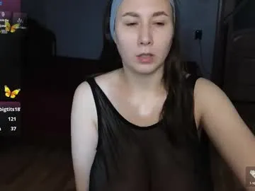 VictoriaLane – webcam model profile photo Image 6