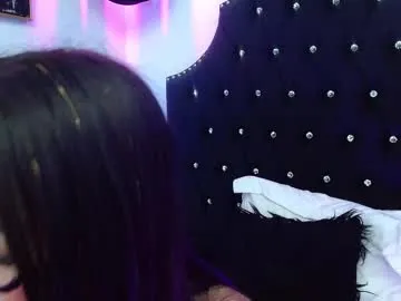 anabel054 – webcam model profile photo Image 13