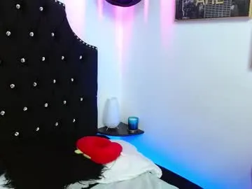 anabel054 – webcam model profile photo Image 18