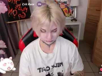 realtryit – webcam model profile photo Image 11