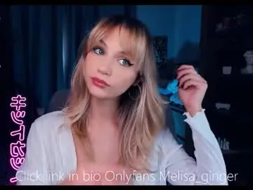 sexxxsirens – webcam model profile photo Image 16