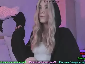 miya_shake – webcam model profile photo Image 16